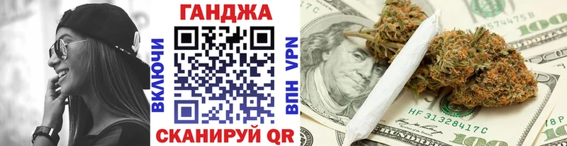 Сколько стоит Клин Бутират  А ПВП  Мефедрон  Марихуана  ГАШИШ 