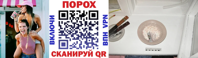 АМФЕТАМИН Розовый Клин