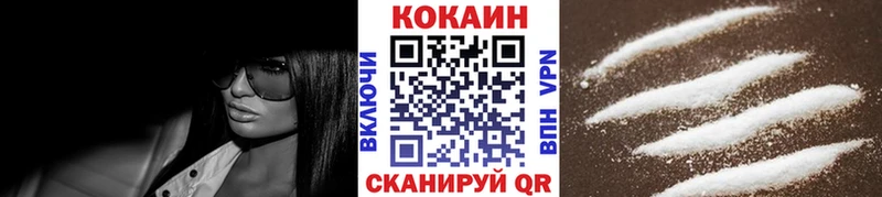 Кокаин Боливия  Клин 