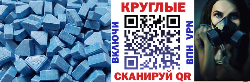 дарнет шоп  Клин  Экстази Punisher 