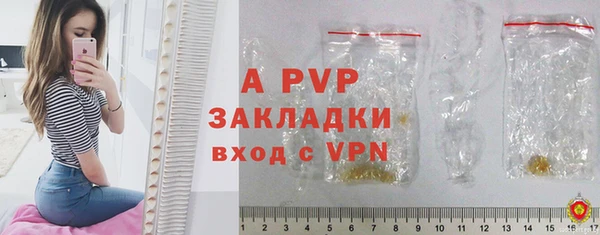 таблы Семикаракорск