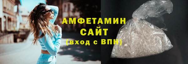 spice Богданович