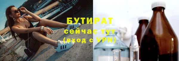 spice Богданович
