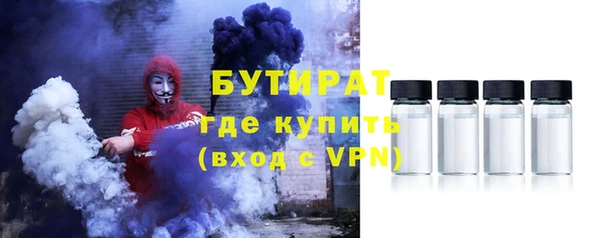 дмт Семёнов