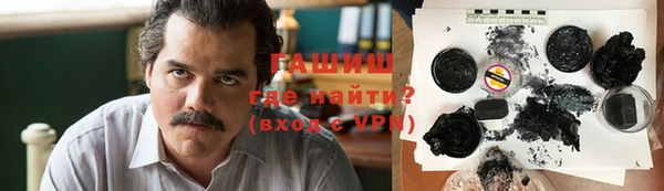 spice Богданович
