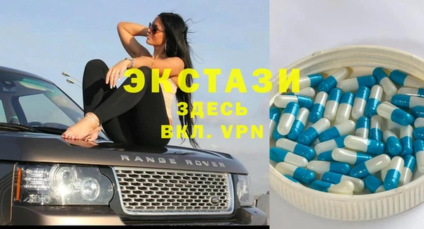 spice Богданович
