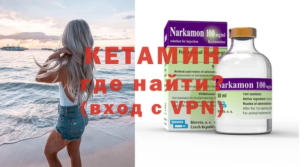 spice Богданович