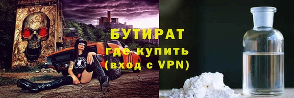 spice Богданович