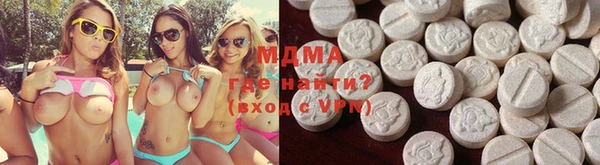 COCAINE Богородск