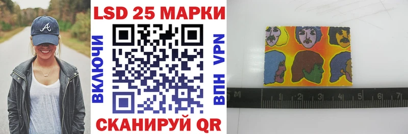 blacksprut ТОР  Клин  площадка какой сайт  Марки N-bome 1,8мг 