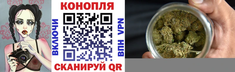 МАРИХУАНА гибрид  где можно купить   Клин 
